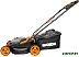 Газонокосилка электрическая Worx WG779E Газонокосилка электрическая Worx WG779E