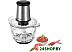 Чоппер Redmond RCR-3824 Чоппер Redmond RCR-3824