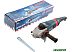 Угловая шлифмашина (болгарка) Bosch GWS 22-180 LVI Professional (0601890D00) Угловая шлифмашина (болгарка) Bosch GWS 22-180 LVI Professional (0601890D00)