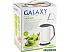 Электрочайник GALAXY GL 0318 (белый)