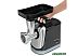 Мясорубка Zigmund & Shtain ZMG-043 Мясорубка Zigmund & Shtain ZMG-043