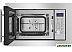 Микроволновая печь MAUNFELD XBMO202S