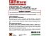 Средство от накипи Filtero 611