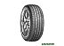 Автомобильные шины NEXEN N Fera SU1 225/45R18 95Y