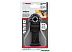 Набор оснастки Bosch 2608661630 (5 предметов) Набор оснастки Bosch 2608661630 (5 предметов)