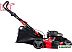 Газонокосилка Fubag FPL 56 SM 46295 Газонокосилка Fubag FPL 56 SM 46295