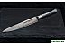 Кухонный нож Samura Bamboo SBA-0045 Кухонный нож Samura Bamboo SBA-0045