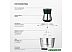 Чоппер Galaxy Line GL2382 Чоппер Galaxy Line GL2382