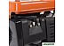 Бензиновый генератор Patriot Max Power SRGE 950 [474102020]