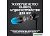 Наушники Logitech G333 (черный) (981-000924) Наушники Logitech G333 (черный) (981-000924)
