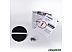Вытяжка кухонная EXITEQ EX-1246 black Вытяжка кухонная EXITEQ EX-1246 black