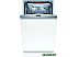 Посудомоечная машина Bosch SPV4HMX54E Посудомоечная машина Bosch SPV4HMX54E