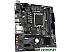 Материнская плата Gigabyte H610M H V2 DDR4 (rev. 1.0)