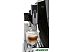 Кофемашина DeLonghi ECAM 44.660 B Кофемашина DeLonghi ECAM 44.660 B