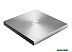 Привод оптический ASUS ZenDrive U8M SDRW-08U8M-U (серебристый) Привод оптический ASUS ZenDrive U8M SDRW-08U8M-U (серебристый)