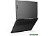 Игровой ноутбук Lenovo Legion S7 16IAH7 82TF008TRK
