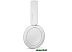 Наушники Philips TAH5209 (белый)