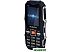 Мобильный телефон Maxvi P100 (синий) Мобильный телефон Maxvi P100 (синий)