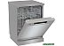 Отдельностоящая посудомоечная машина Gorenje GS642E90X