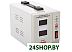 Стабилизатор напряжения POWERMAN AVS 500D White