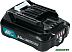 Аккумулятор Makita BL1021B (12В/2 Ah) 197396-9 Аккумулятор Makita BL1021B (12В/2 Ah) 197396-9