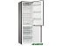 Холодильник Gorenje NRK6191ES4