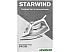 Утюг StarWind SIR2285 Утюг StarWind SIR2285