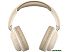 Наушники Defender FreeMotion B640 (бежевый) (63642) Наушники Defender FreeMotion B640 (бежевый) (63642)