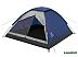 Треккинговая палатка Jungle Camp Lite Dome 2 (синий/серый)