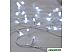 Гирлянда Luazon Нить 50 LED 5м (белый) 3556772