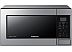 Микроволновая печь SAMSUNG ME83MRTS/BW Микроволновая печь SAMSUNG ME83MRTS/BW