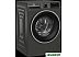 Стиральная машина BEKO B3WFR572AB Стиральная машина BEKO B3WFR572AB