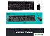 Клавиатура и мышь Logitech Desktop MK120 Black (920-002561) Клавиатура и мышь Logitech Desktop MK120 Black (920-002561)