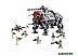 Конструктор LEGO Star Wars 75337 Шагоход AT-TE Конструктор LEGO Star Wars 75337 Шагоход AT-TE