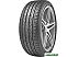 Автомобильные шины Landsail LS588 UHP 215/55R17 98W Автомобильные шины Landsail LS588 UHP 215/55R17 98W