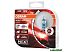 Галогенная лампа Osram H7 64210NL-HCB 2шт
