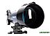 Телескоп Discovery Sky Trip ST70 (с книгой) Телескоп Discovery Sky Trip ST70 (с книгой)