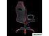 Кресло A4Tech Bloody GC-140 (черный/красный) Кресло A4Tech Bloody GC-140 (черный/красный)