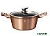 Кастрюля Berlinger Haus Rosegold Line BH-1515N Кастрюля Berlinger Haus Rosegold Line BH-1515N