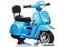 Детский мотоцикл SUNDAYS VESPA PX150 BJ008 (синий) Детский мотоцикл SUNDAYS VESPA PX150 BJ008 (синий)