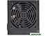 Блок питания DeepCool DE500 v2 DP-DE500US-PH Блок питания DeepCool DE500 v2 DP-DE500US-PH