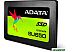 SSD A-Data Ultimate SU650 512GB ASU650SS-512GT-R