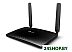 Беспроводной маршрутизатор TP-LINK Archer MR400 Беспроводной маршрутизатор TP-LINK Archer MR400