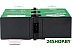 Батарея APC APCRBC123 Replacement Battery Cartridge Батарея APC APCRBC123 Replacement Battery Cartridge
