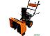 Снегоуборщик Weima WWS0724 A/E-J Снегоуборщик Weima WWS0724 A/E-J