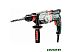 Перфоратор Metabo UHEV 2860-2 Quick [600713500]