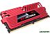 Оперативная память GeIL EVO Potenza 8ГБ DDR4 3600 МГц GPR48GB3600C18BSC Оперативная память GeIL EVO Potenza 8ГБ DDR4 3600 МГц GPR48GB3600C18BSC