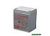 Аккумулятор для ИБП CSB HR1227W F2 (12В/6.5 А·ч) Аккумулятор для ИБП CSB HR1227W F2 (12В/6.5 А·ч)