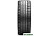 Автомобильные шины Pirelli P Zero New 315/40R21 111Y Автомобильные шины Pirelli P Zero New 315/40R21 111Y