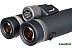 Бинокль Levenhuk Nitro ED 10x42 Бинокль Levenhuk Nitro ED 10x42
